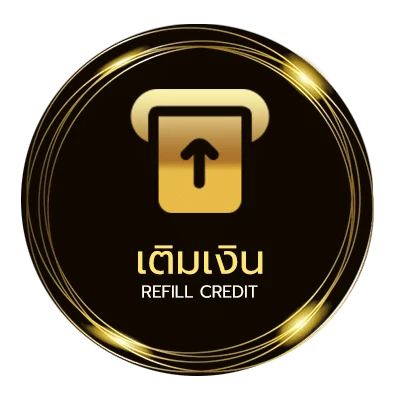 ฝากเงิน ทรรศนะบอลพรุ่งนี้ ออโต้ 24 ชั่วโมง